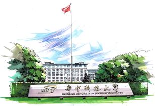 华中农业大学研究生院怎样看导师信息