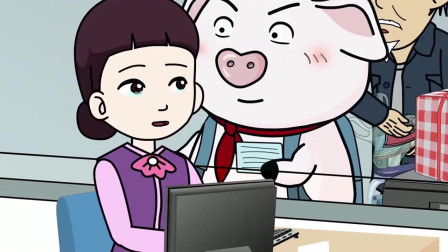 批评的意思
