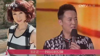 故作姿态的意思 故作姿态到底怎么理解