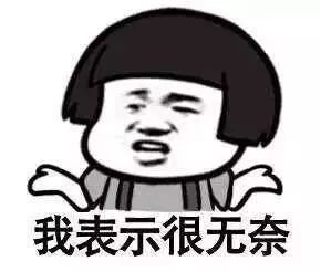 形容一个人脾气暴躁不好的说说