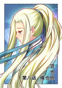 平顶山市的丝丝物语比萨西餐厅在哪里啊?