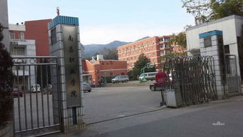 南昌职业大学学费2022