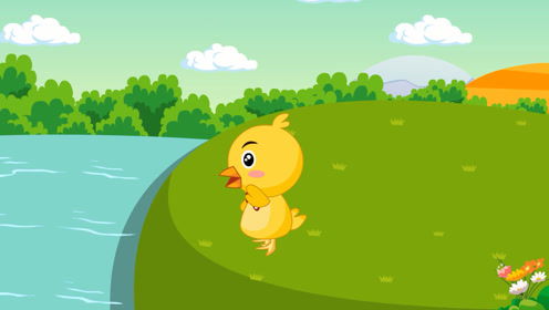 小鸡过河