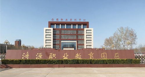 技校有哪些学校?