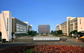 江苏信息职业技术学院地址