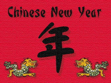 春节的英语有哪些?