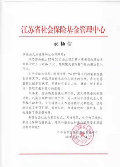 滨海阅卷填报为什么登不上去了?身份证号码,密码都对,别人都可以_百度知 