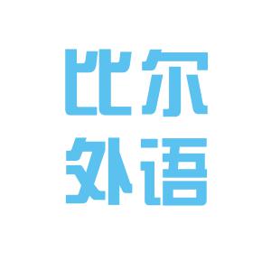 河南省统计局社情民意中心是什么级别部门