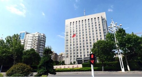 沭阳县属于哪个市