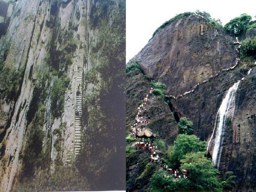 《天游峰的扫路人》读后感