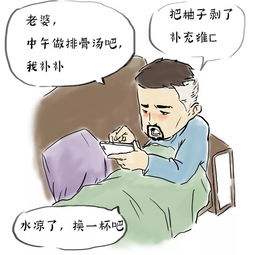 忍无可忍图片，忍无可忍图片爆发