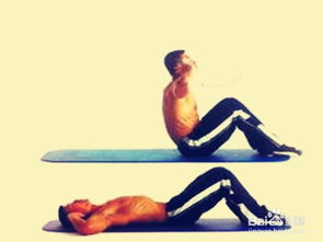 强身健体的方法