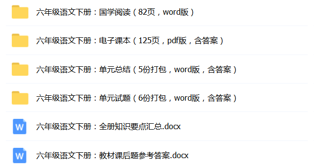 写10个比喻句