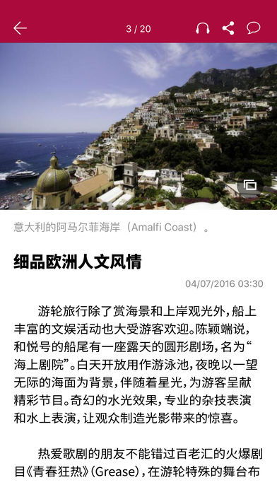 即时新闻联合早报网，即时新闻联合早报网杏花视频
