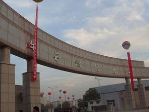 有2022年山西财经大学研究生院复试群吗