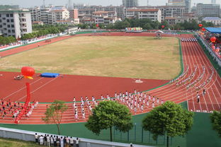 岳阳市八中为什么可以高中