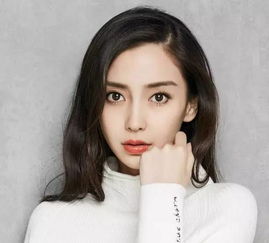 杨颖的英文名叫什么?