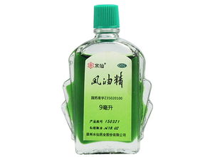 风油精功效，风油精功效与副作用