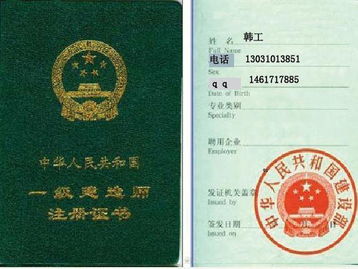 2022年一建泄题了吗