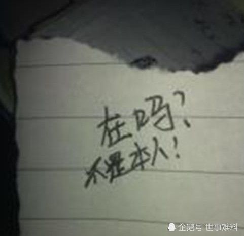 作业借我抄抄用古文怎么说?