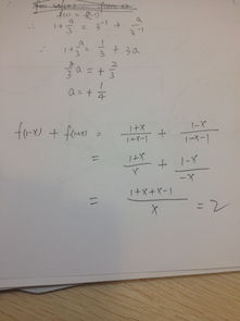 数学界七大难题是什么?