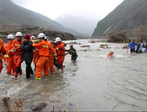 跋山涉水什么意思