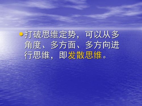 以创新为话题的议论文5篇