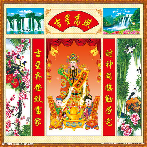 《吉星高照》又曝路透,该部剧的拍摄进展如何了?