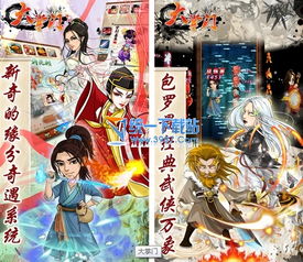 2016年网游排行榜，16年网络游戏