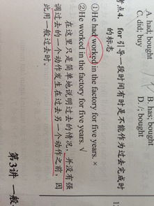 什么是解构