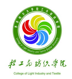 纺织的拼音是什么?