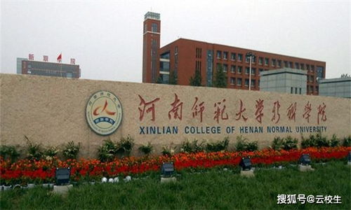 独立学院和民办学校有啥区别