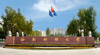 请问我是往届生考研,需要注册学信网的信息吗?不注册会影响考试吗?谢谢