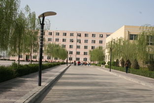陕西艺术职业学院的官网