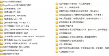 作为的英文，作为的英文短语