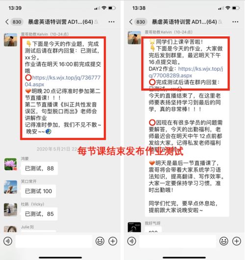 总而言之的英文，总而言之的英文短语