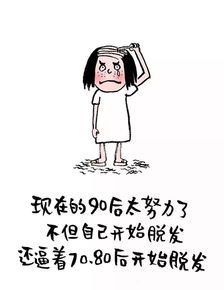 “其实” 的意思是什么。