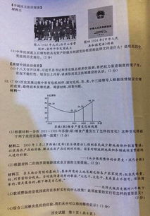 泰州中考语文多少分上重点
