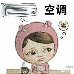 什么是三伏天