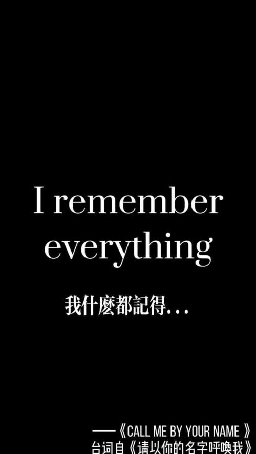 纪念的英文，纪念的英文动词