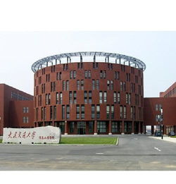 大连交通大学信息工程学院是几本?