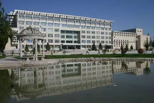伊犁大学，伊犁大学是一本还是二本