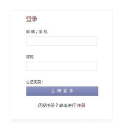 2018年1月托业考试时间是什么时候和听力阅读考试费用多少?