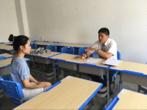 毕业实习，毕业实习鉴定表