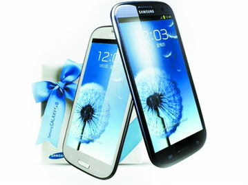 三星最新款手机是哪款