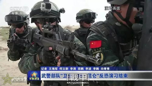 士兵计划考研政策