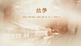 恋人晚安情话，睡前高情商说晚安