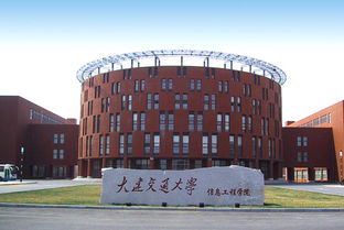 江西省建筑工程技术学院怎么样 好不好