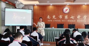 入团第一课观后感，入团第一课观后感2023年