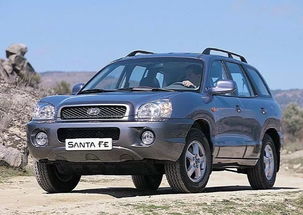 santafe什么车